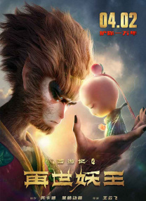 姐姐爱情动作